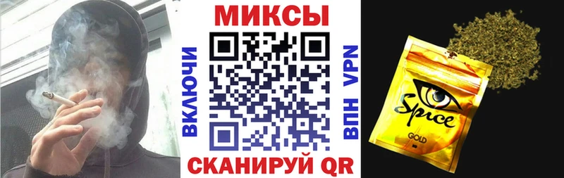 где можно купить Алдан БУТИРАТ вода