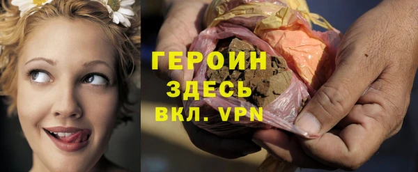 меф VHQ Абдулино