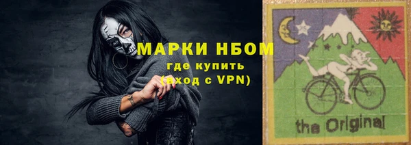 меф VHQ Абдулино