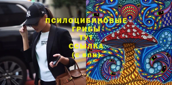 каннабис Абаза