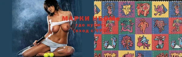 каннабис Абаза