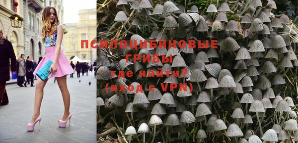 меф VHQ Абдулино