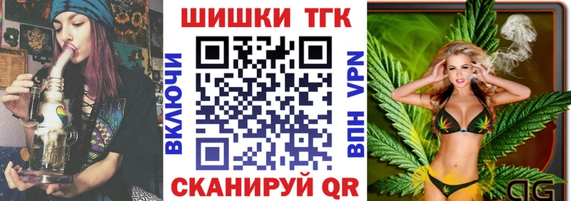 Конопля Amnesia  Алдан 